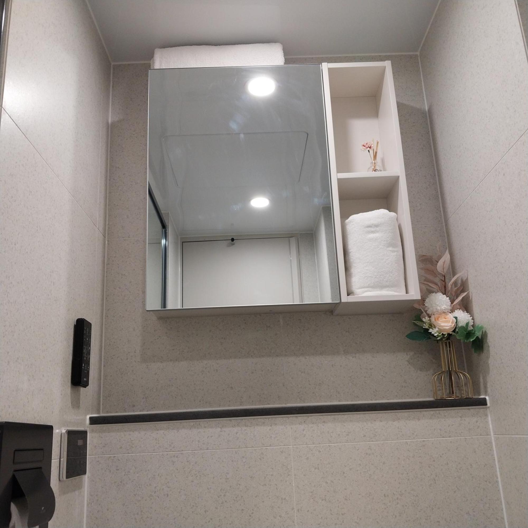 Park View Apartment