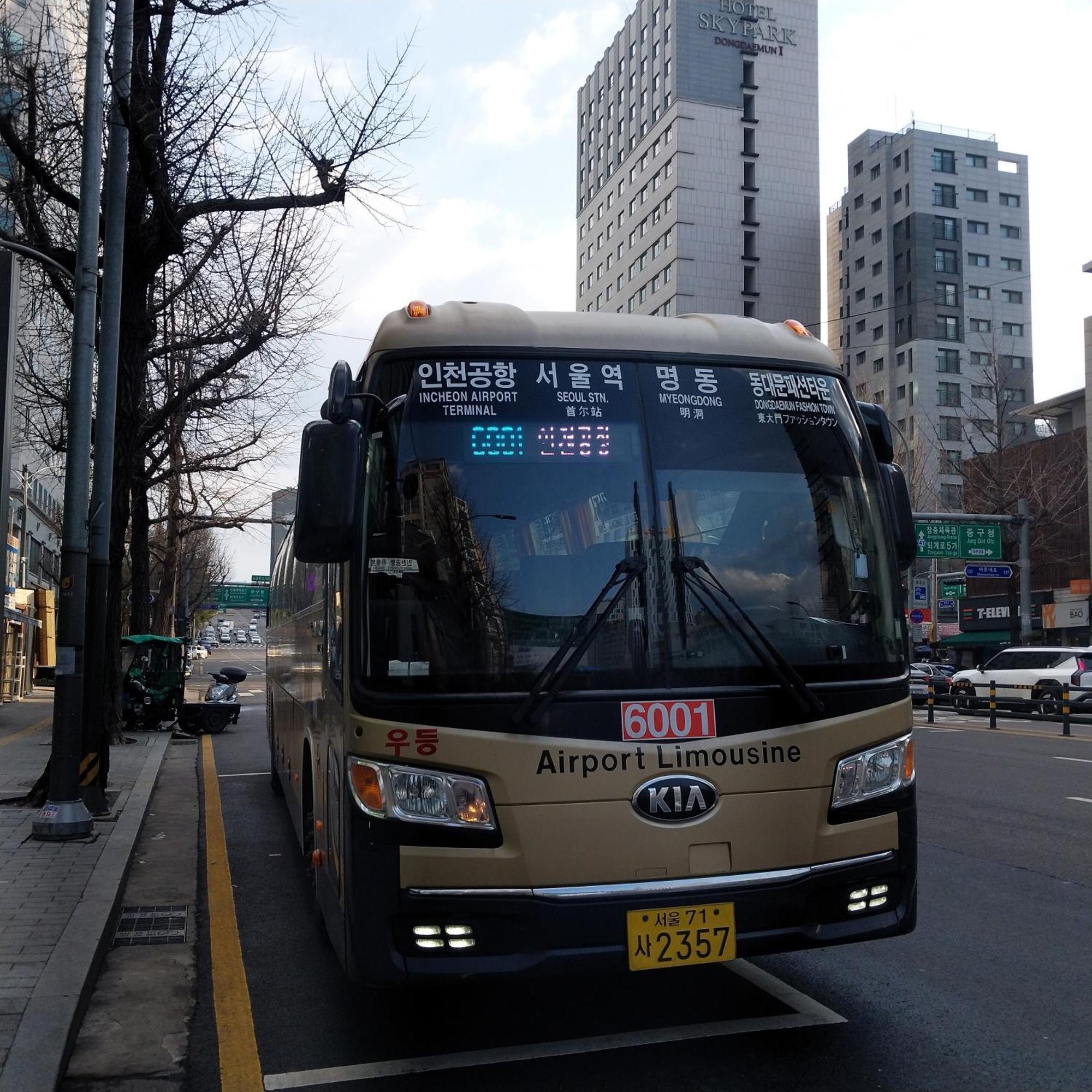 Park View Apartment Seoul